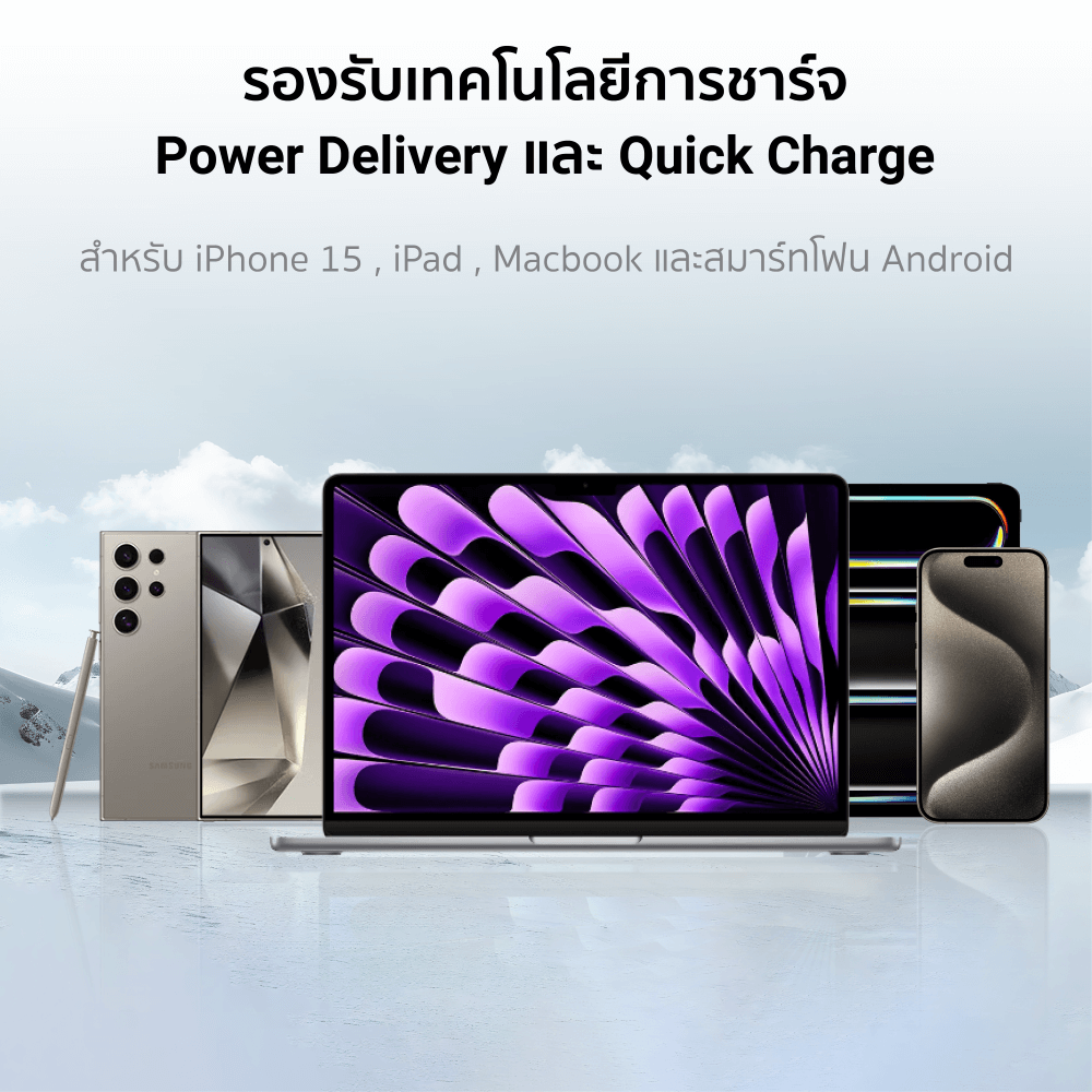 สายชาร์จเร็วแบบแม่เหล็ก ZTEC รุ่น ZC331 USB-C to USB-C 60W ยาว 1 เมตร สีขาว (รองรับเทคโนโลยี PD/QC)
